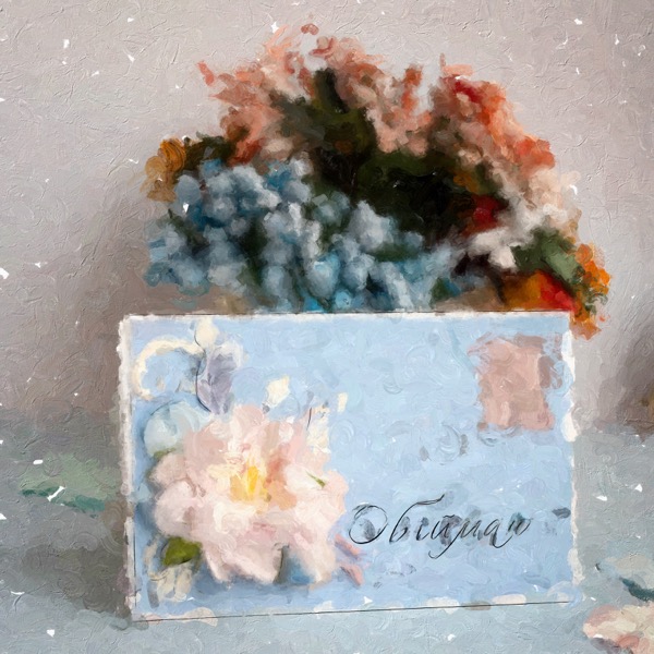 Impresso Studio sample IS006